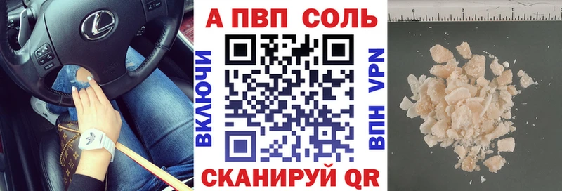A PVP СК КРИС  Кудрово 