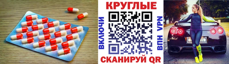 Экстази VHQ  Кудрово 