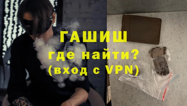 кокаин VHQ Няндома