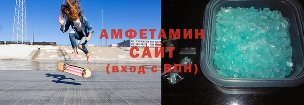 mix Нягань