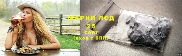 mix Нягань