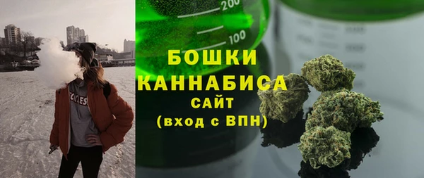 mix Нягань