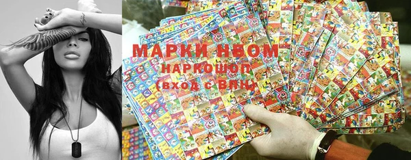 mix Нягань