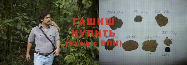 mix Нягань