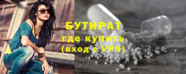 mix Нягань