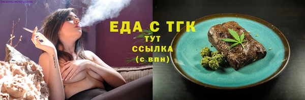 mix Нягань