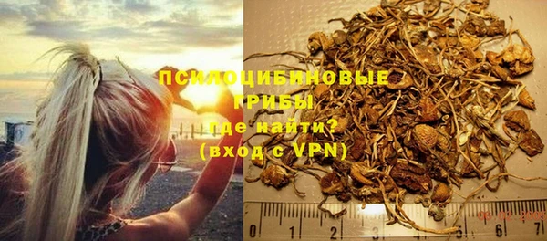 кокаин VHQ Няндома