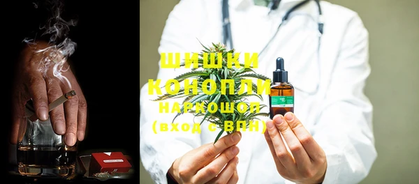 кокаин VHQ Няндома