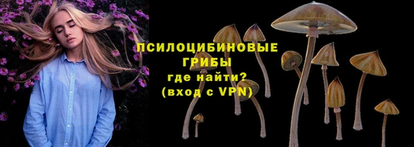 кокаин VHQ Няндома