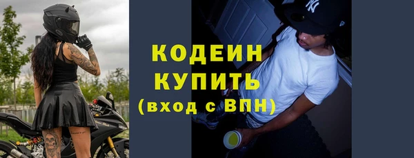 скорость Нязепетровск