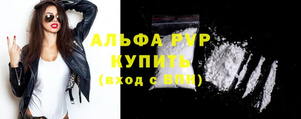 кокаин VHQ Няндома