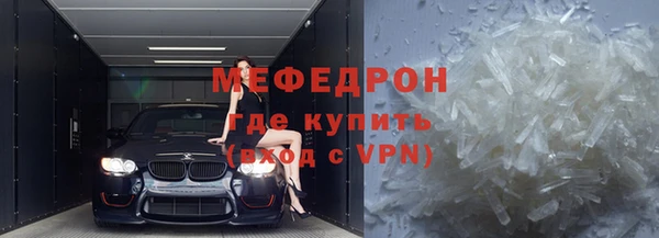 mix Нягань