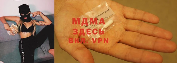 mix Нягань
