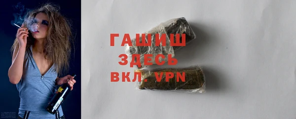 кокаин VHQ Няндома