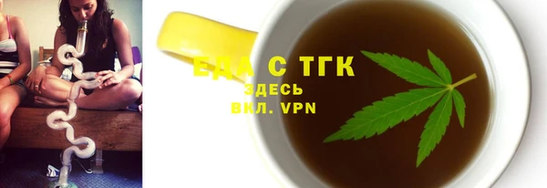 mix Нягань