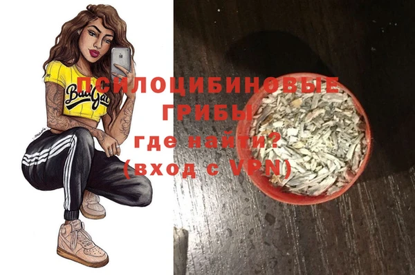 кокаин VHQ Няндома