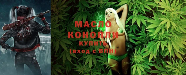 кокаин VHQ Няндома