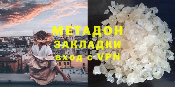 mix Нягань