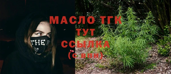 скорость Нязепетровск