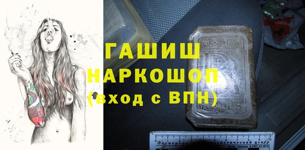 скорость Нязепетровск