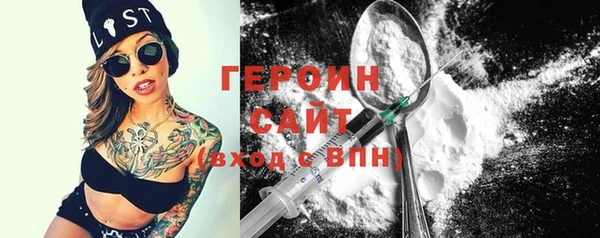 скорость Нязепетровск