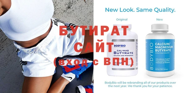 mix Нягань