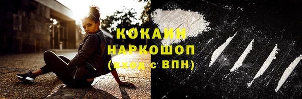 mix Нягань