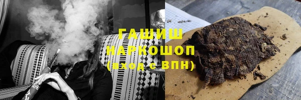 скорость Нязепетровск