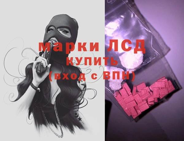скорость Нязепетровск