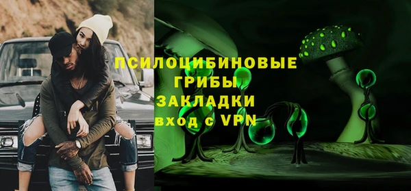 mix Нягань