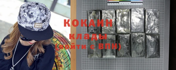 mix Нягань