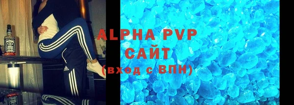 2c-b Новозыбков