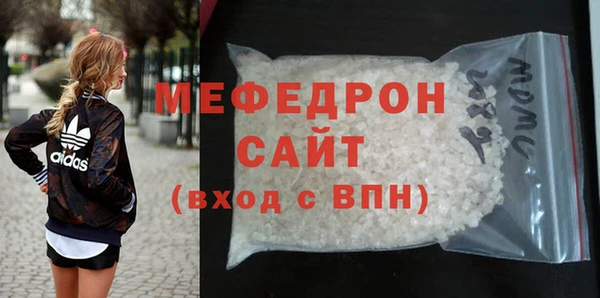 кокаин VHQ Няндома