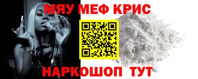 ГАЛЛЮЦИНОГЕННЫЕ ГРИБЫ Волжский
