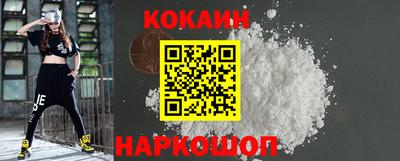 крисы Жуковский