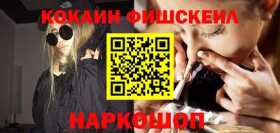 a pvp Волгодонск