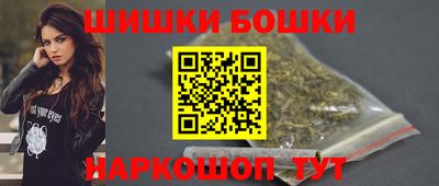ГАЛЛЮЦИНОГЕННЫЕ ГРИБЫ Волжский