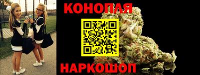 ГАЛЛЮЦИНОГЕННЫЕ ГРИБЫ Волжский