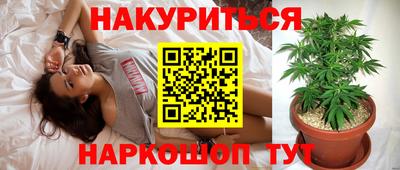 ГАЛЛЮЦИНОГЕННЫЕ ГРИБЫ Волжский