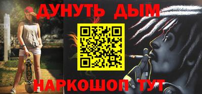 a pvp Волгодонск