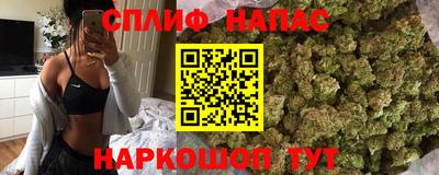 a pvp Волгодонск