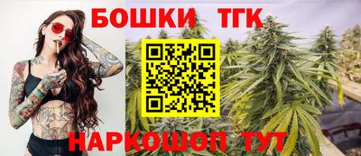 ГАЛЛЮЦИНОГЕННЫЕ ГРИБЫ Волжский