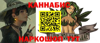 a pvp Волгодонск