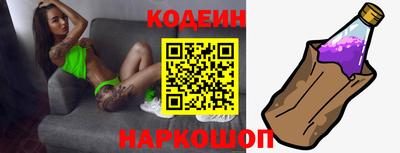 ГАЛЛЮЦИНОГЕННЫЕ ГРИБЫ Волжский