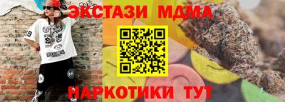 a pvp Волгодонск