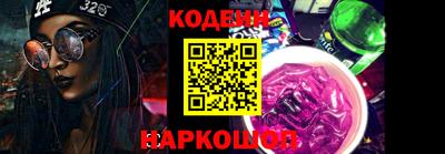 ГАЛЛЮЦИНОГЕННЫЕ ГРИБЫ Волжский