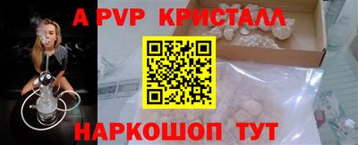 mix Заволжье