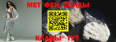 a pvp Волгодонск
