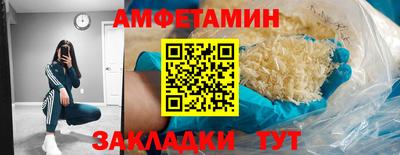 a pvp Волгодонск