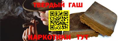 ГАЛЛЮЦИНОГЕННЫЕ ГРИБЫ Волжский